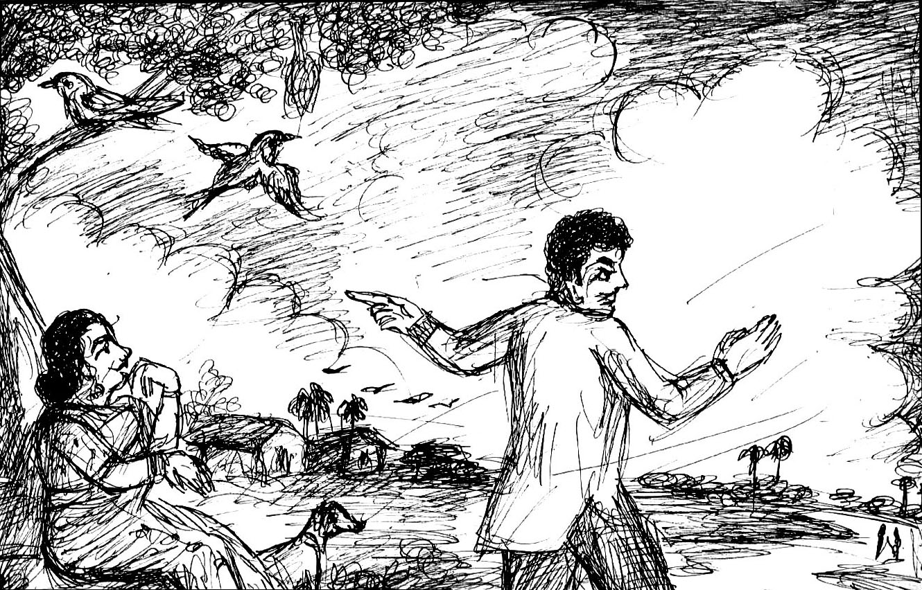Kural 1195
