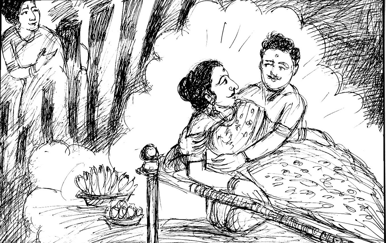 Kural 1202