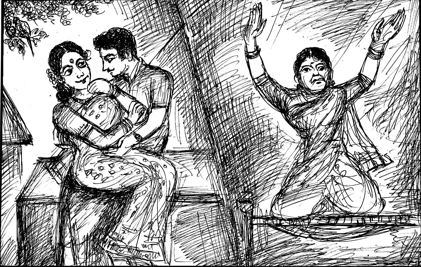 Kural 1206