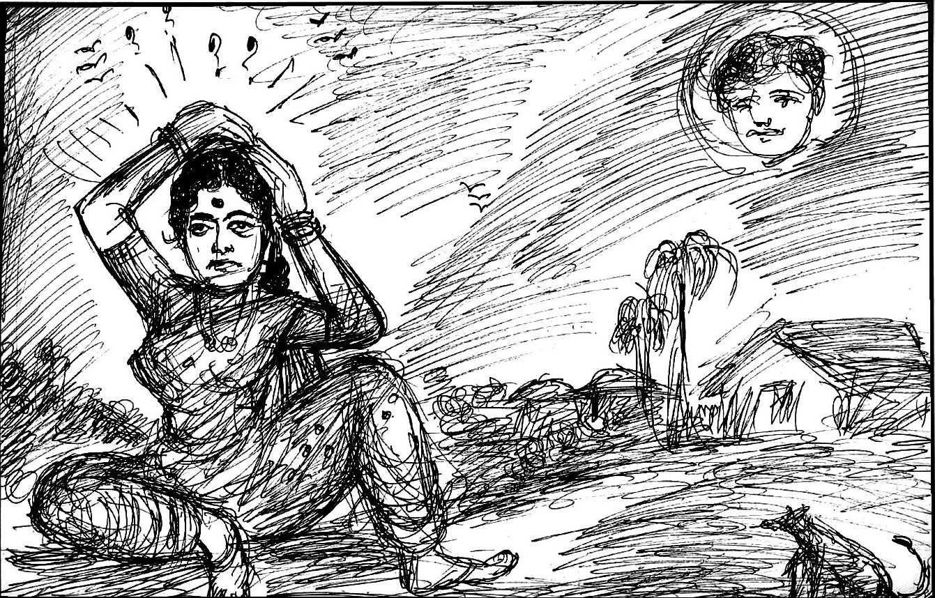 Kural 1207