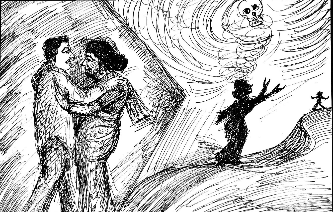 Kural 1209