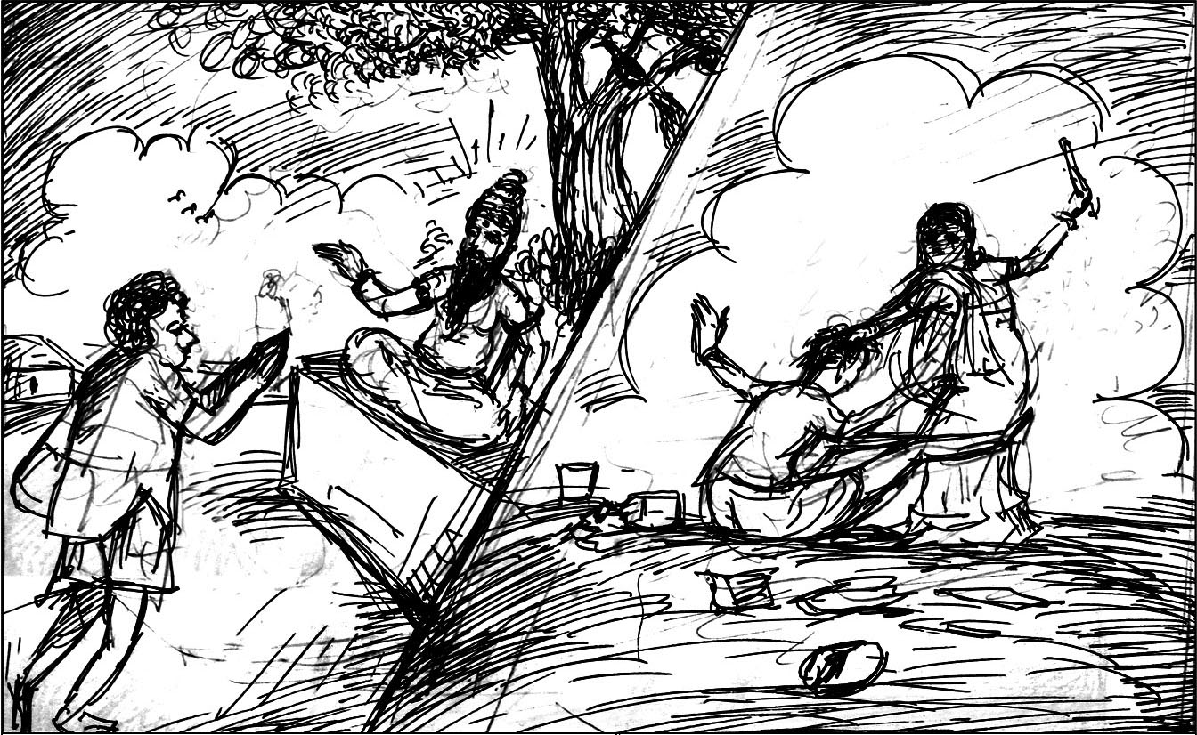 Kural 121
