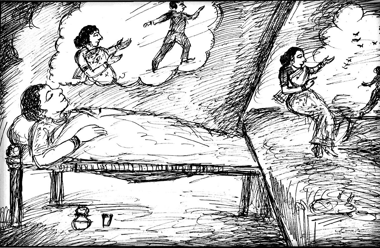 Kural 1219