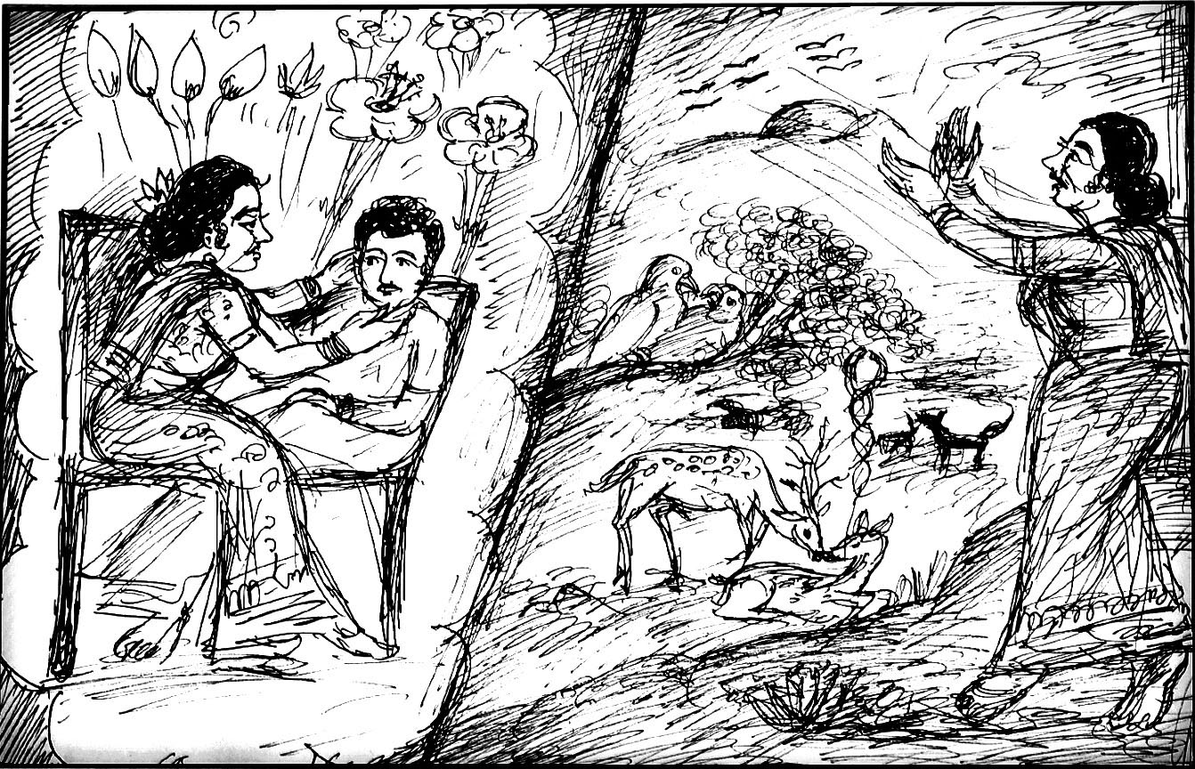 Kural 1227