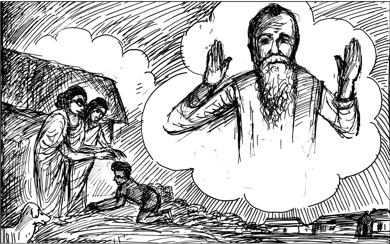 Kural 123