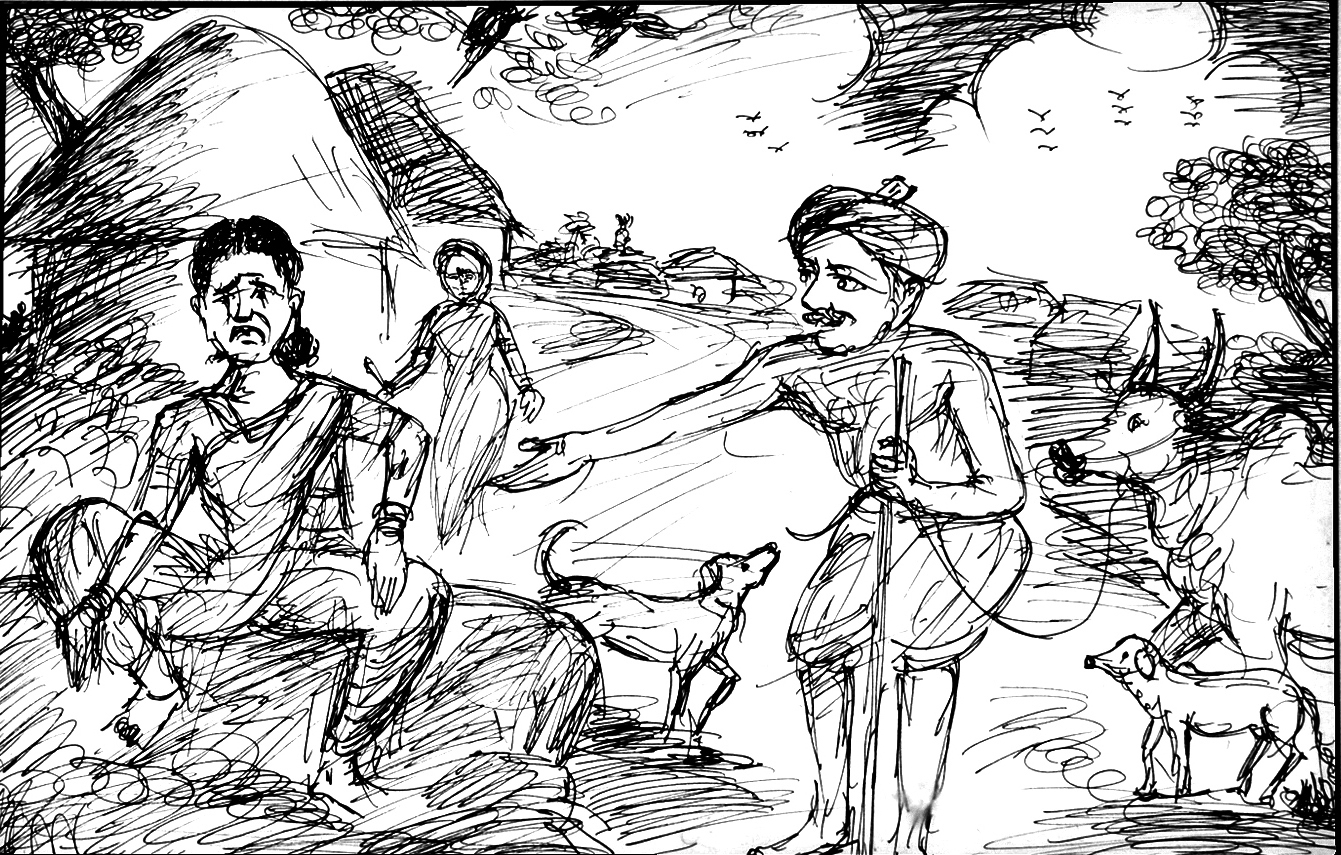 Kural 1233