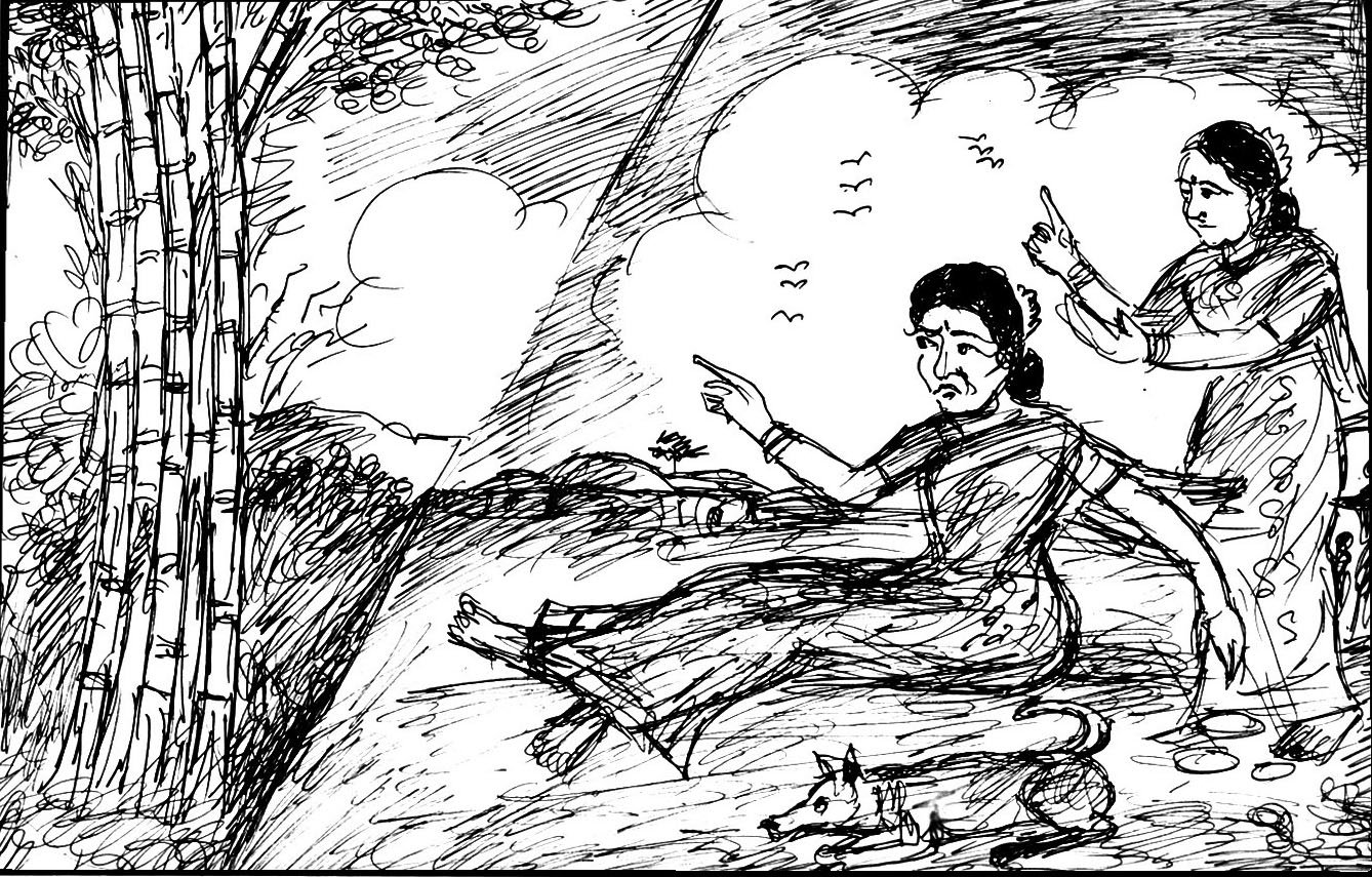 Kural 1234