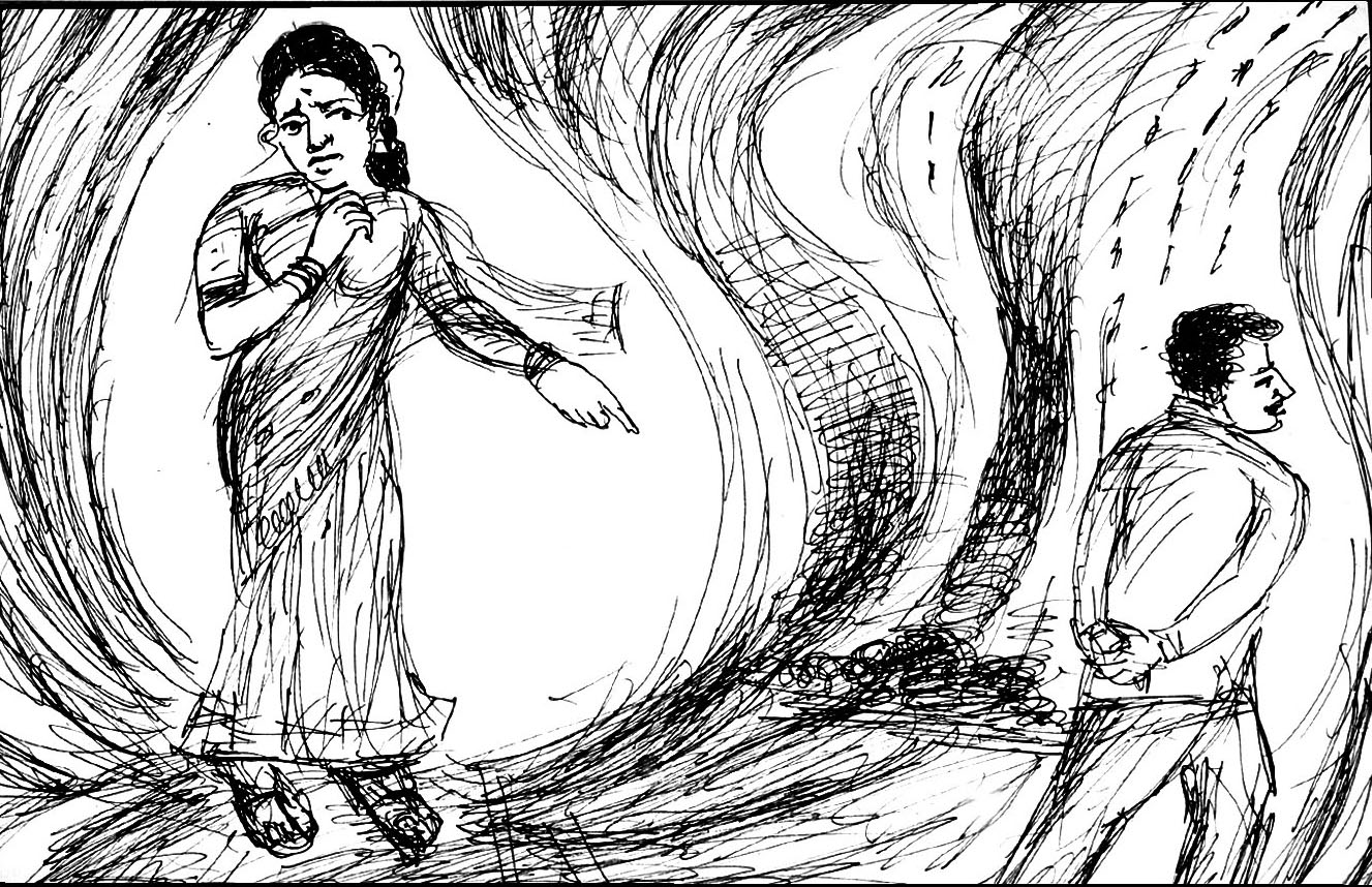 Kural 1247