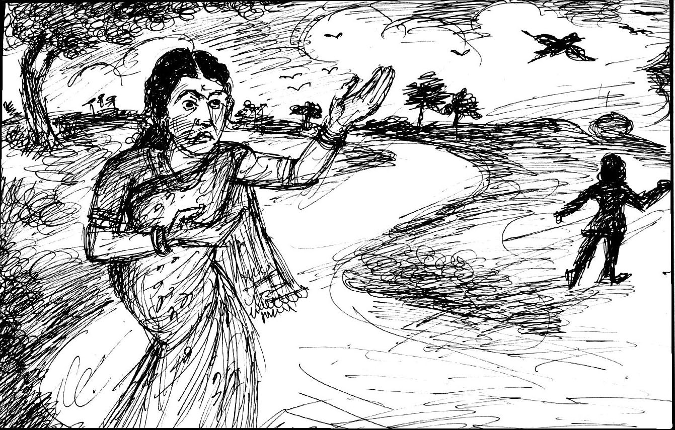 Kural 1248
