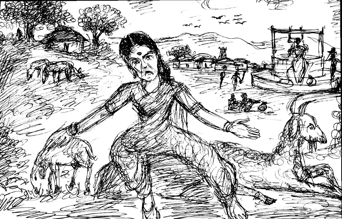 Kural 1250