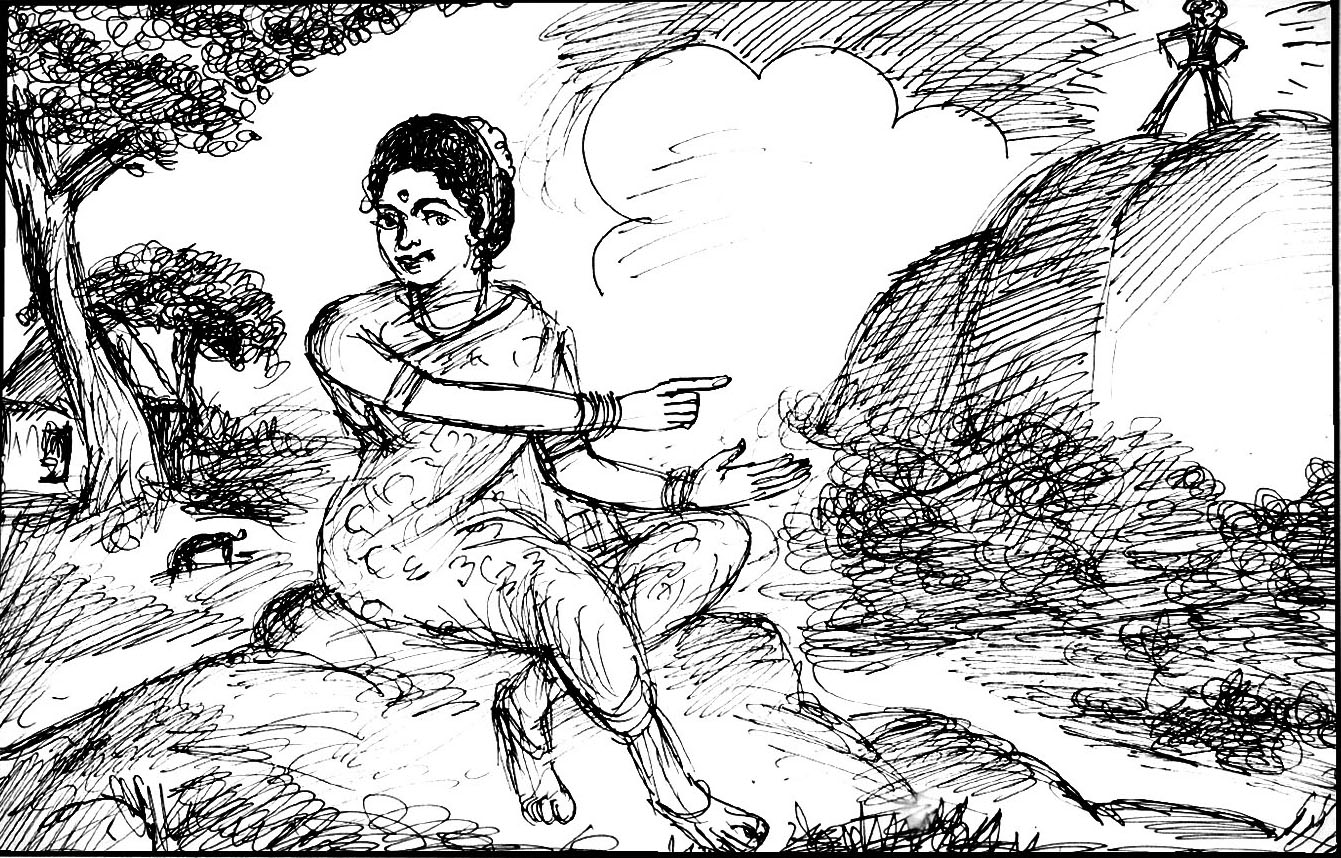 Kural 1254