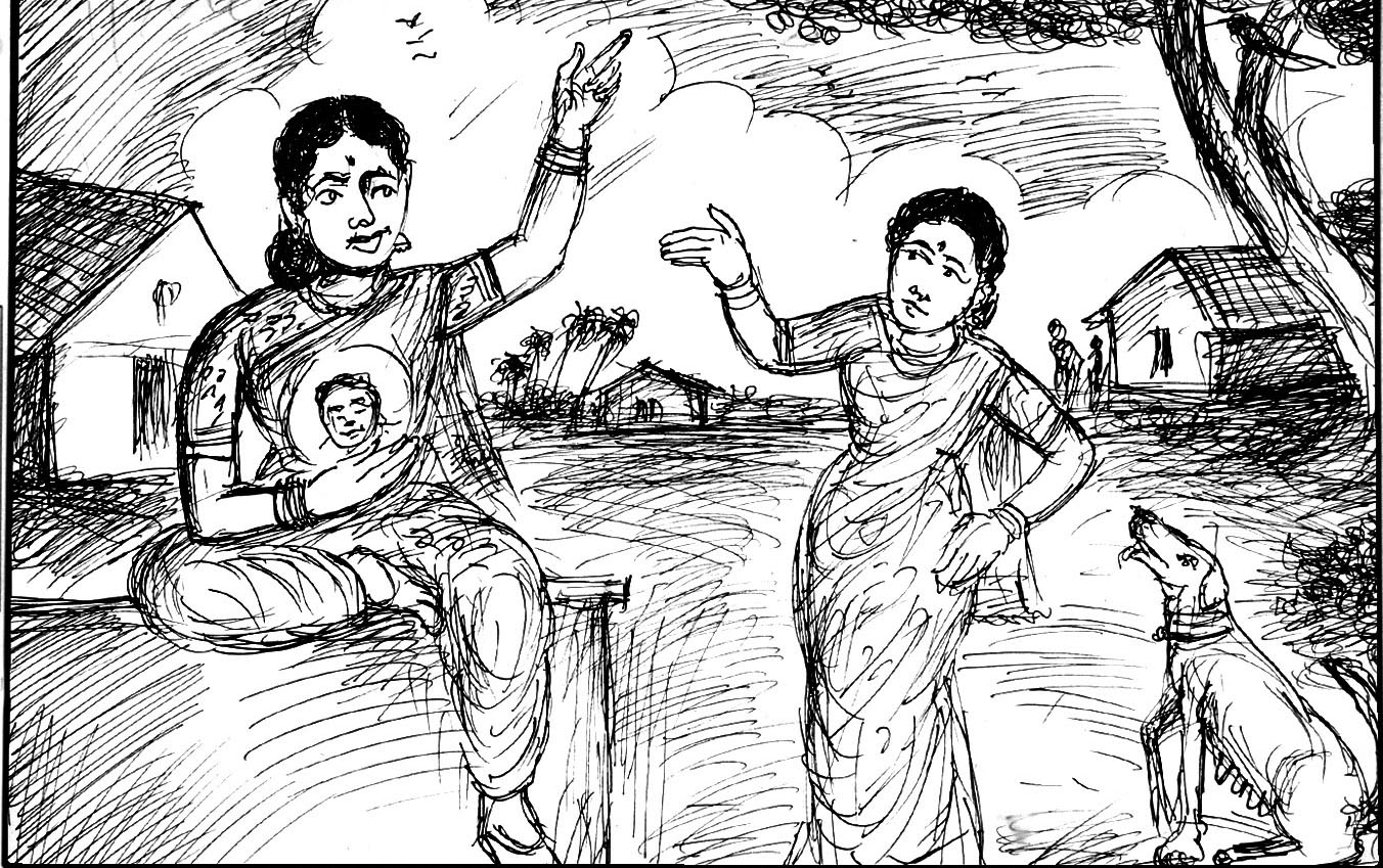 Kural 1263