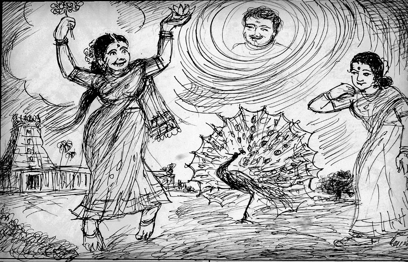 Kural 1267