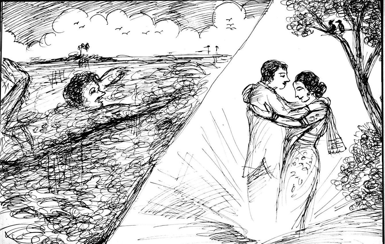 Kural 1287