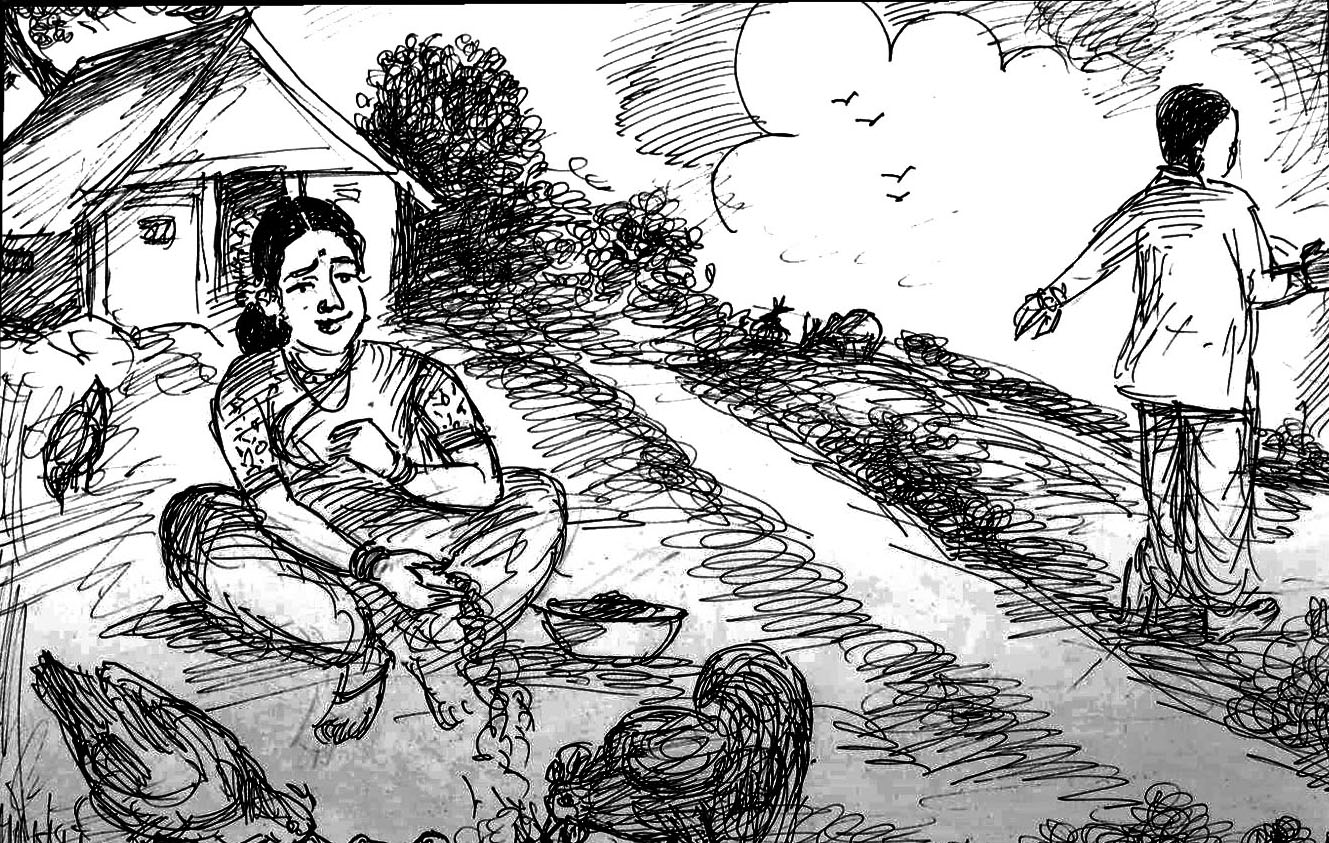 Kural 1292