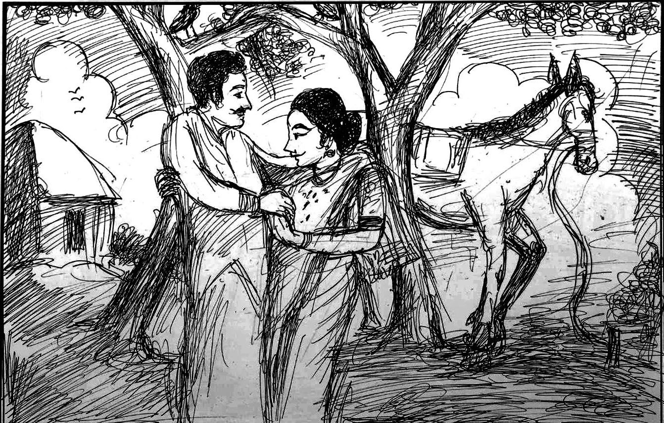 Kural 1294