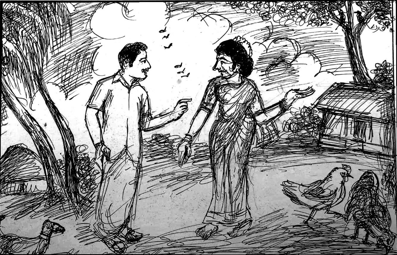 Kural 1295
