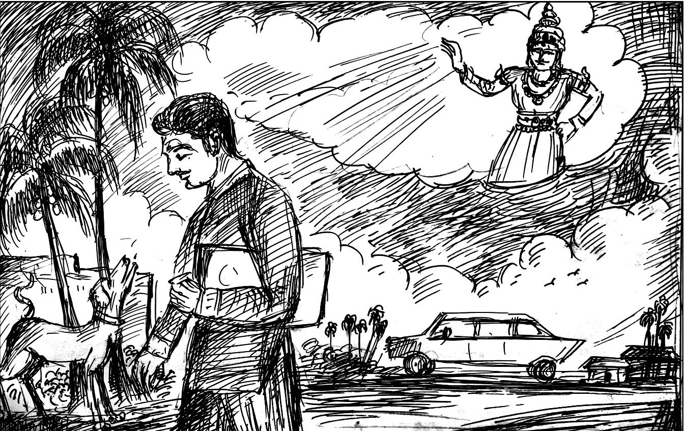 Kural 130
