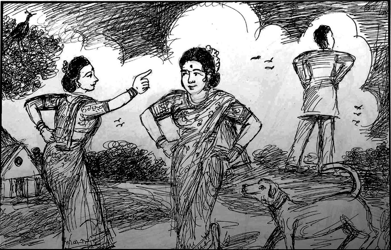Kural 1301