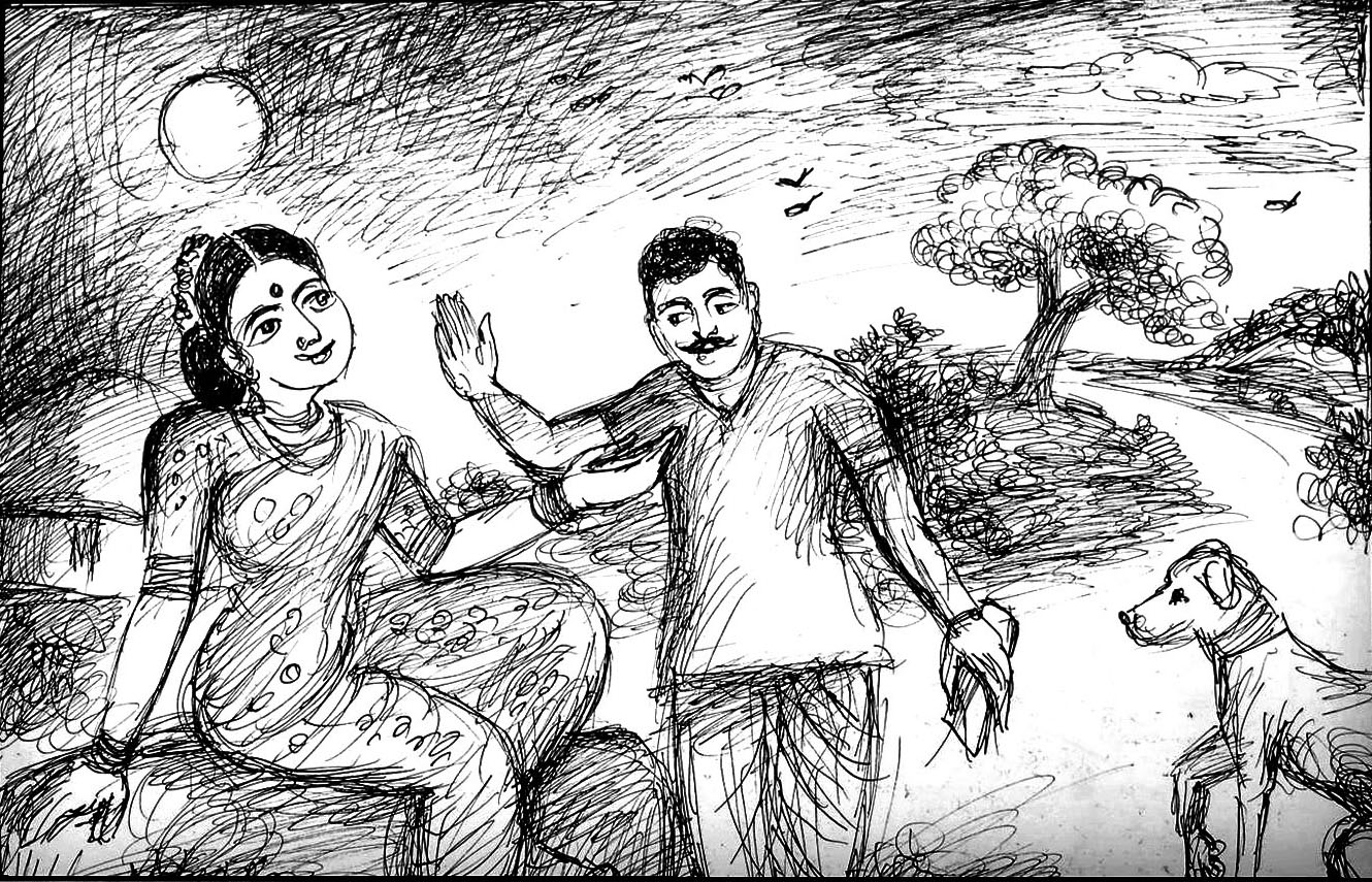 Kural 1307