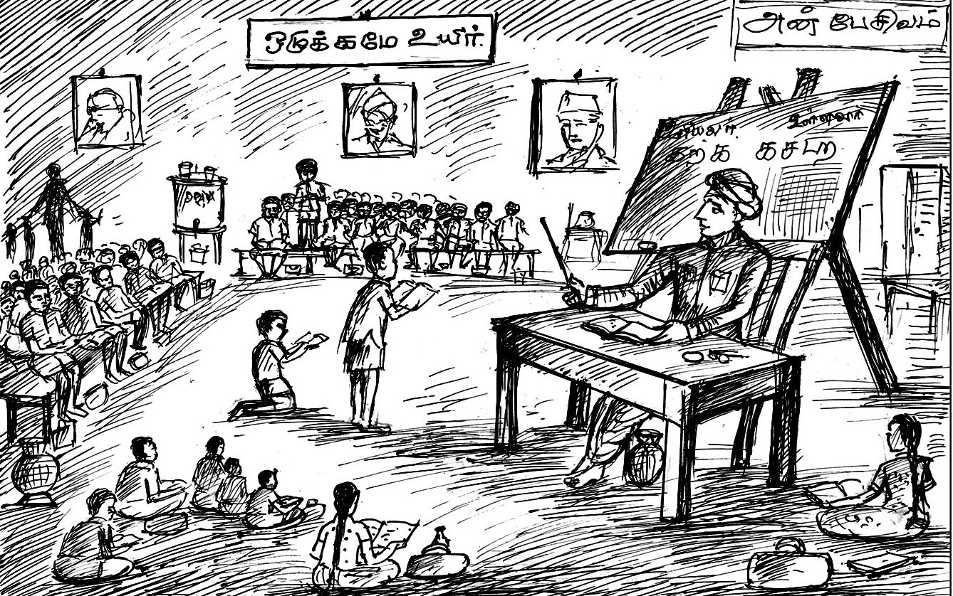 Kural 131