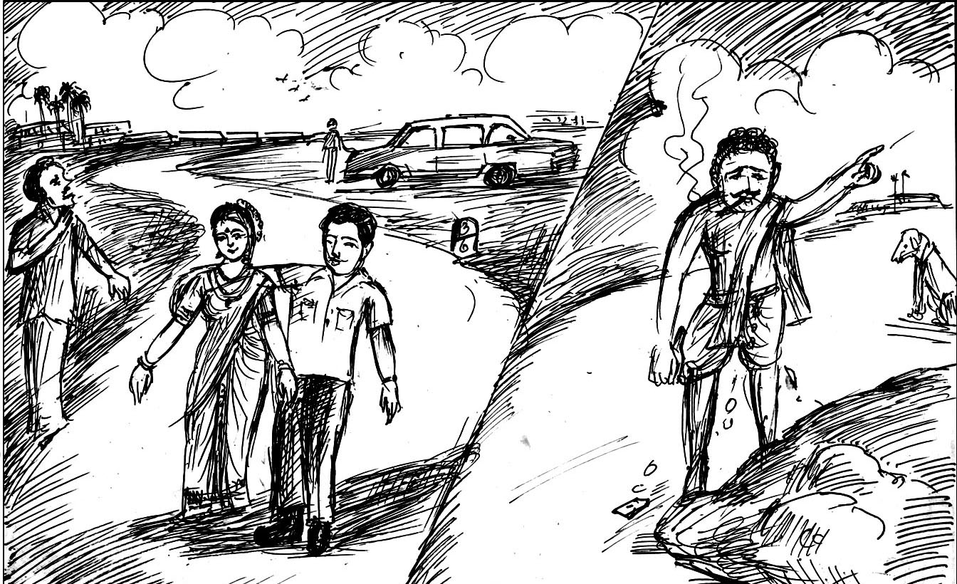 Kural 135