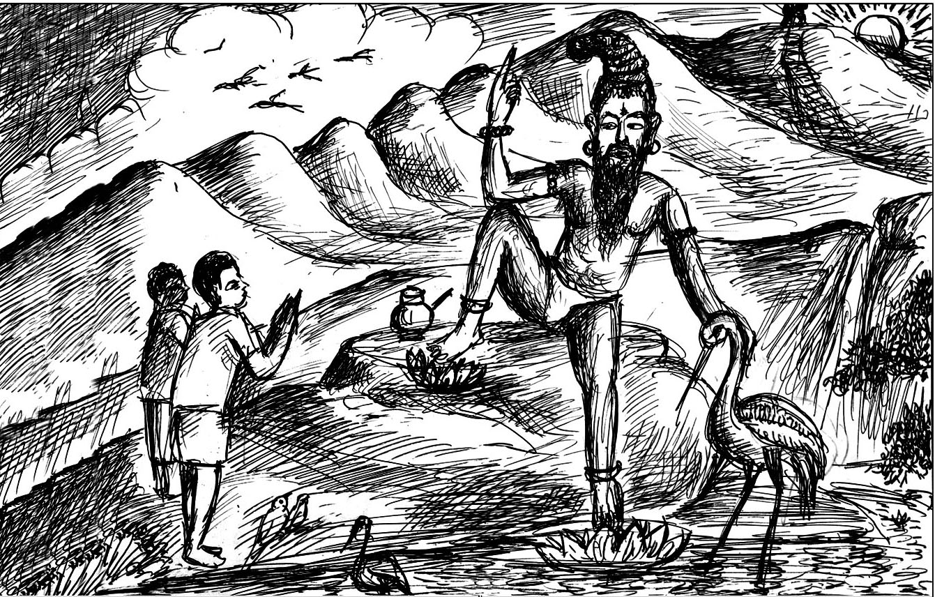 Kural 139