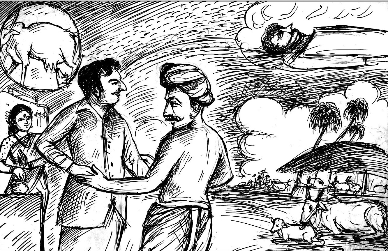 Kural 143