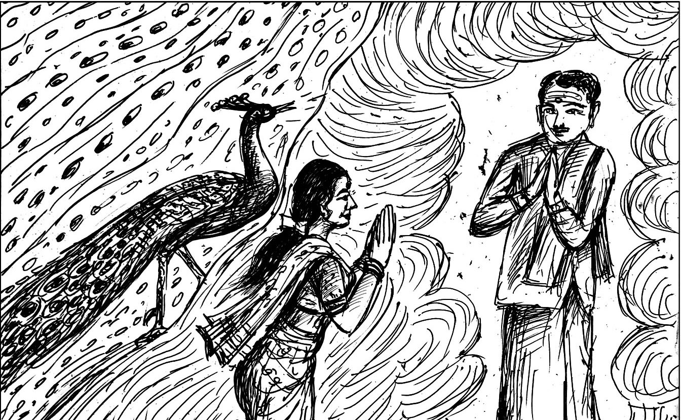 Kural 148