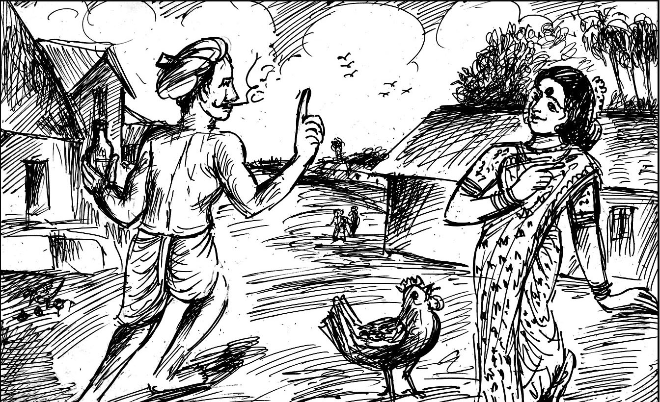 Kural 150