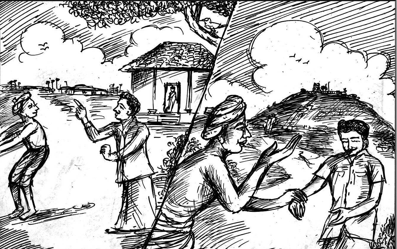 Kural 153