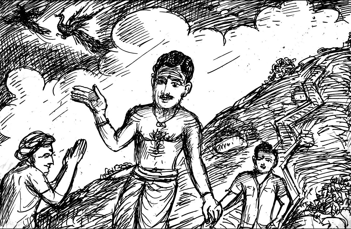 Kural 154