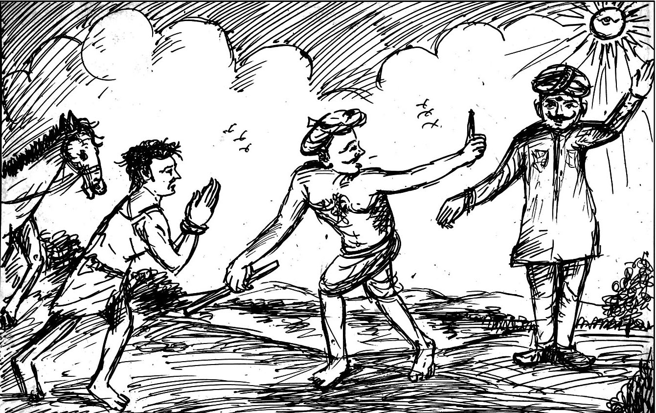 Kural 155