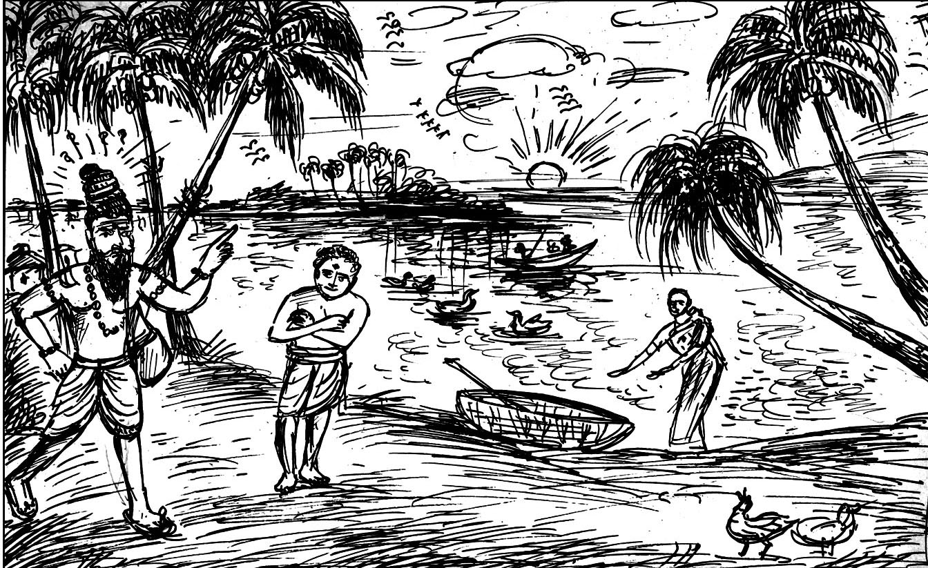 Kural 159