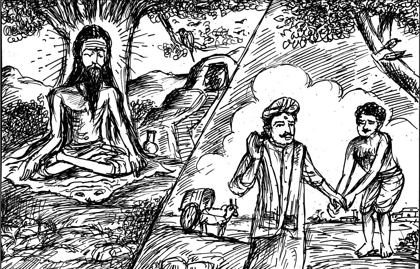 Kural 160