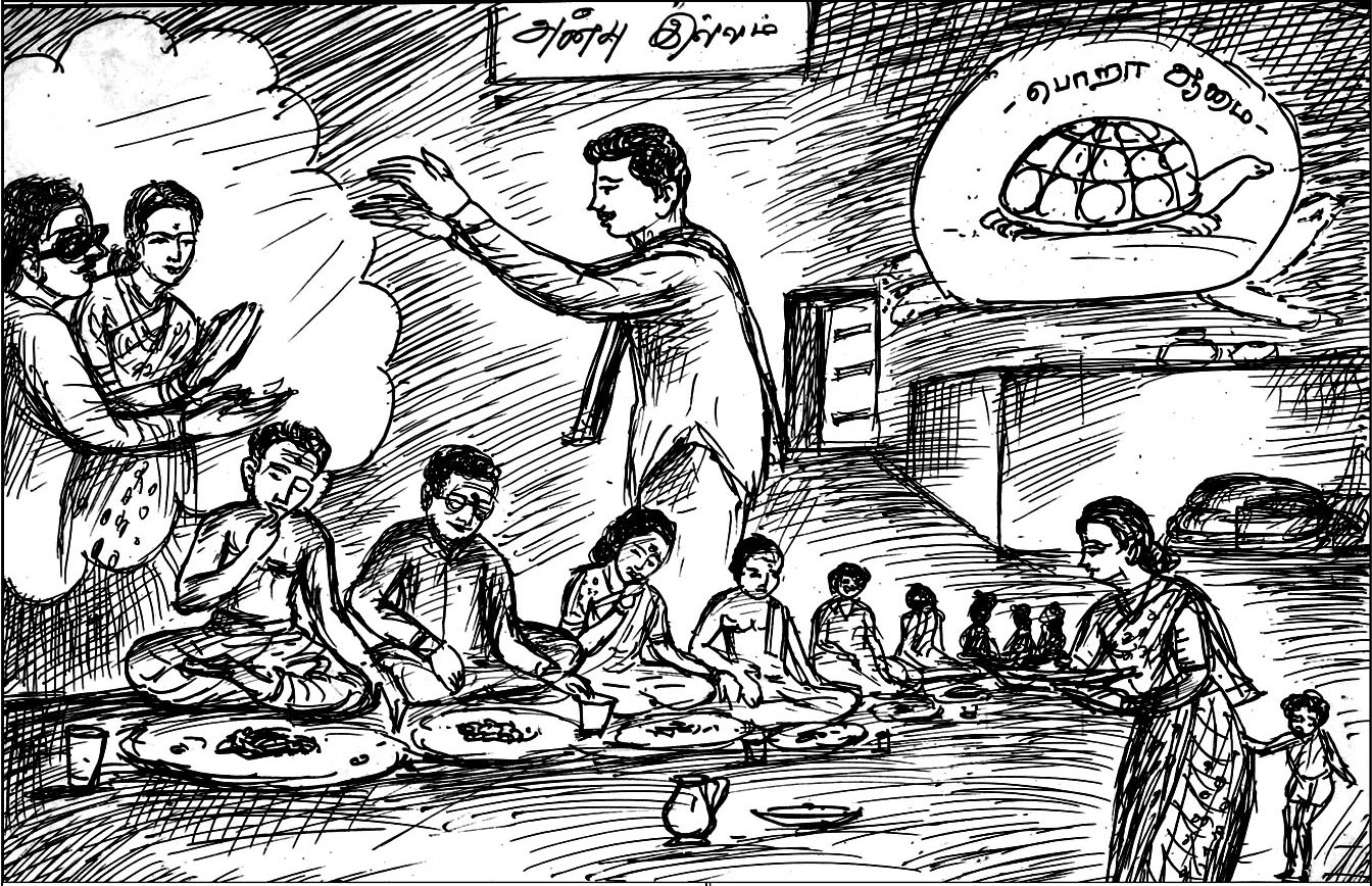 Kural 161
