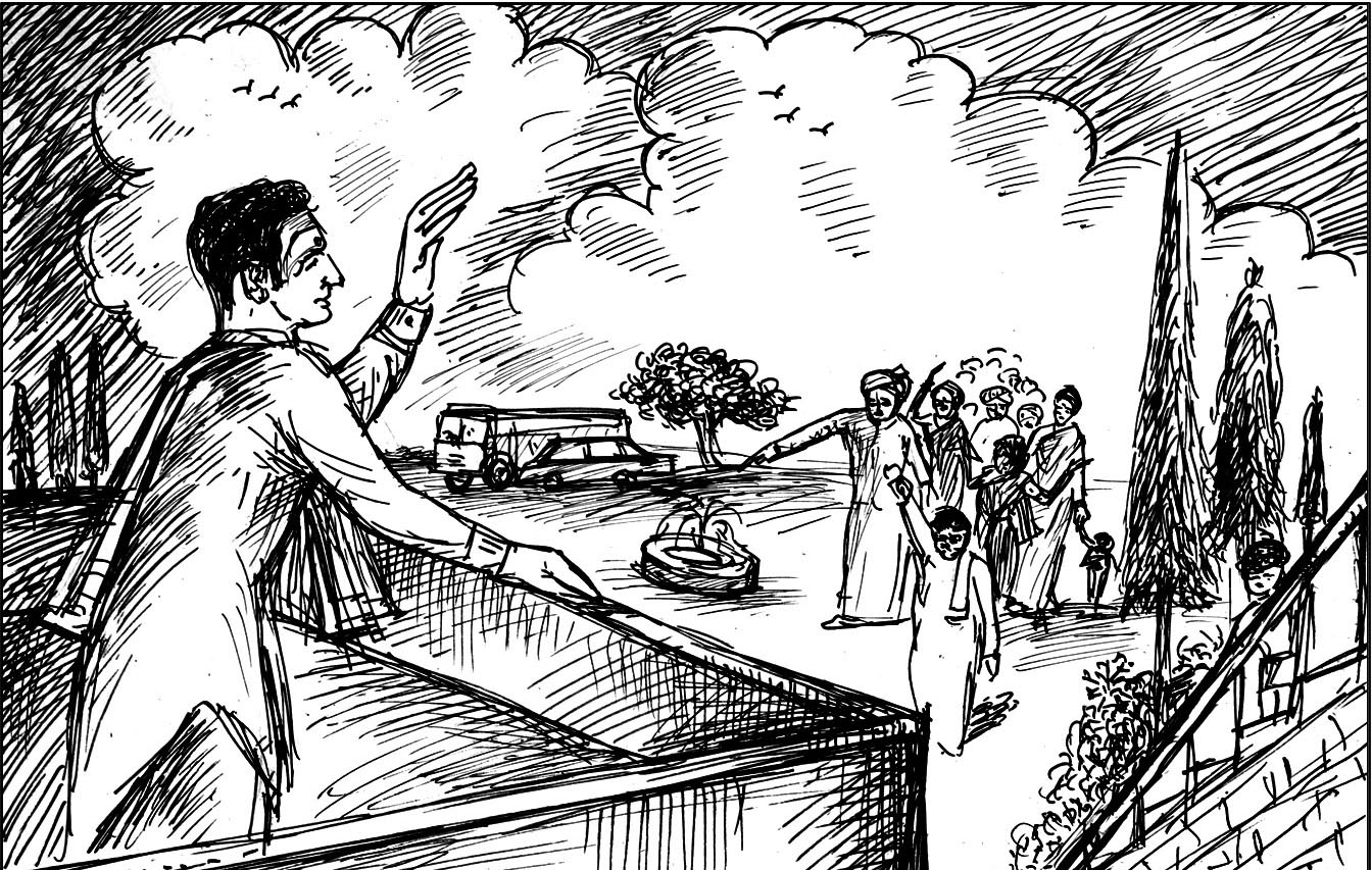 Kural 164