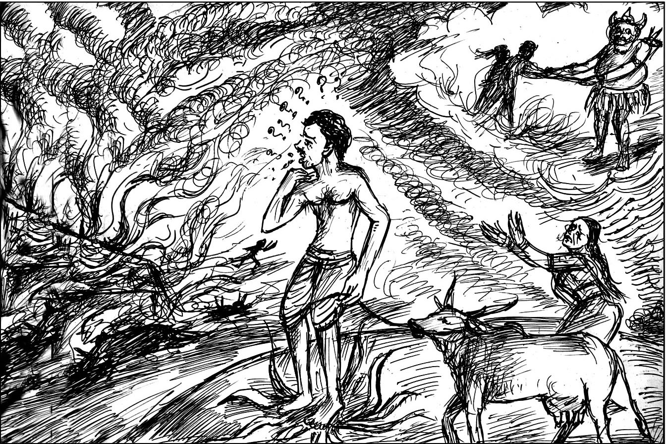 Kural 168