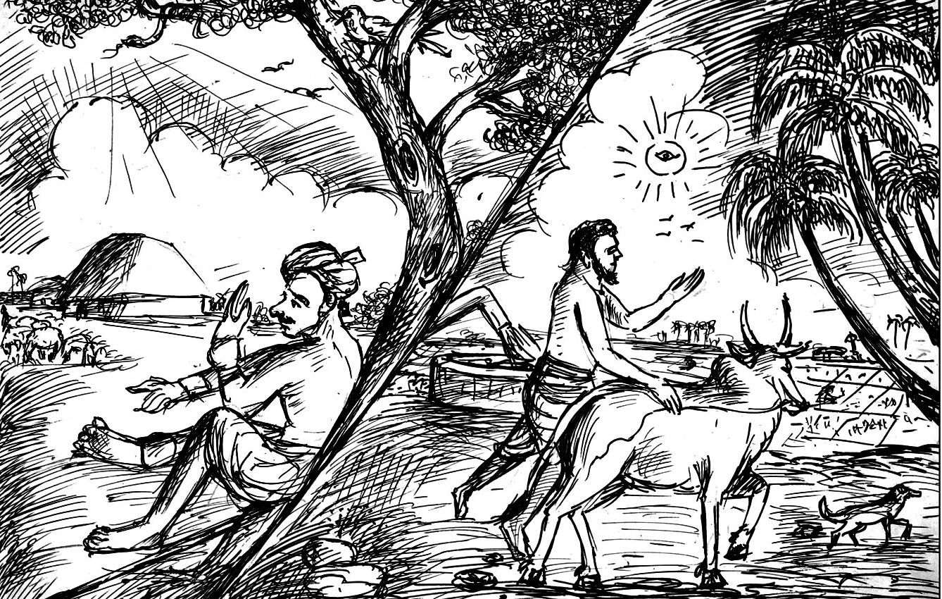 Kural 170