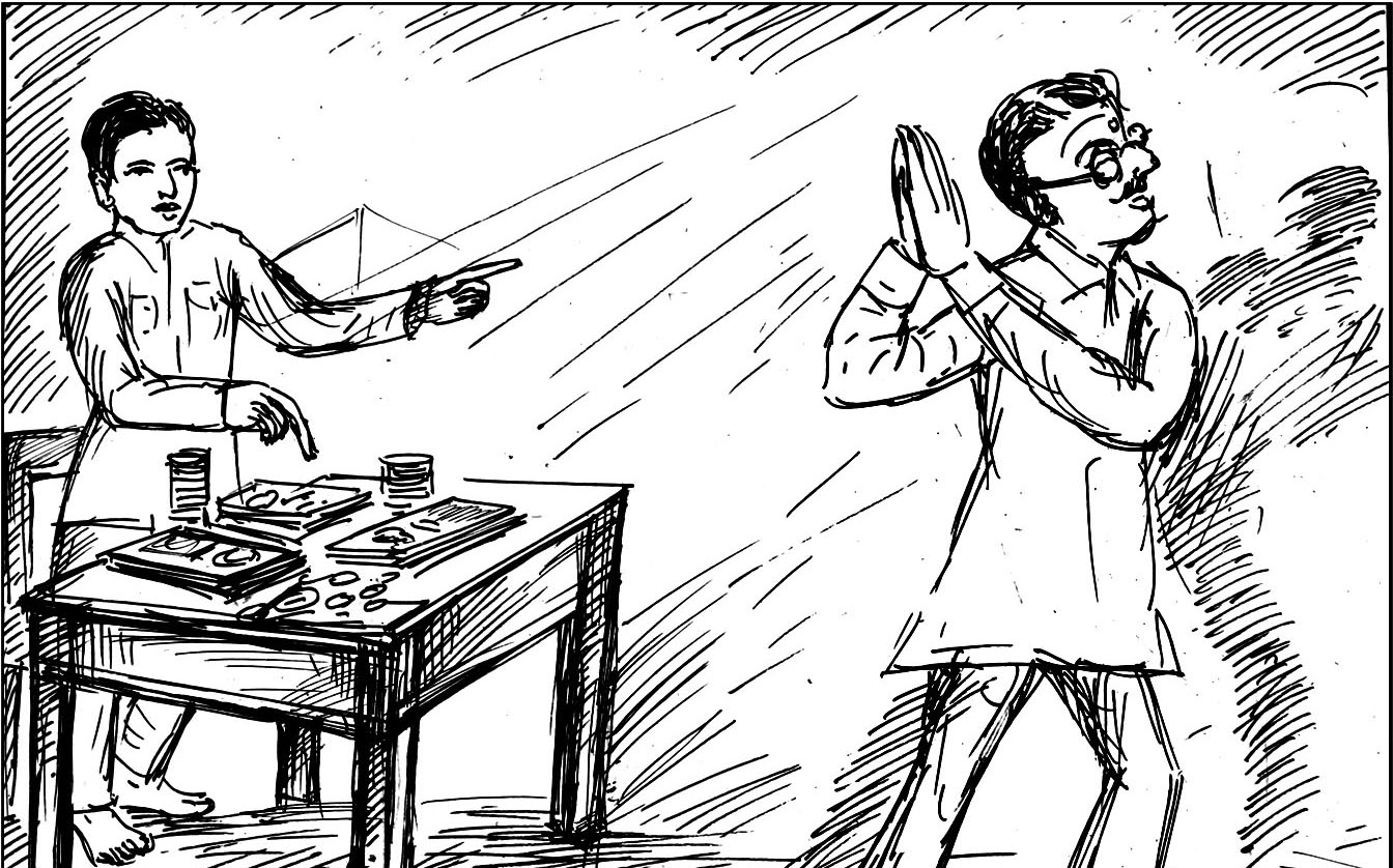 Kural 174