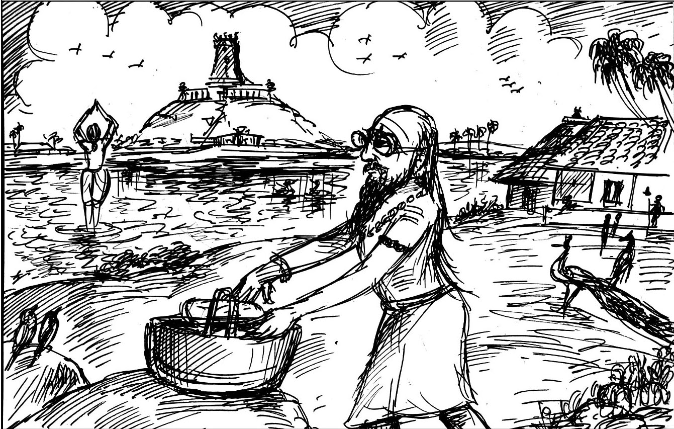 Kural 176