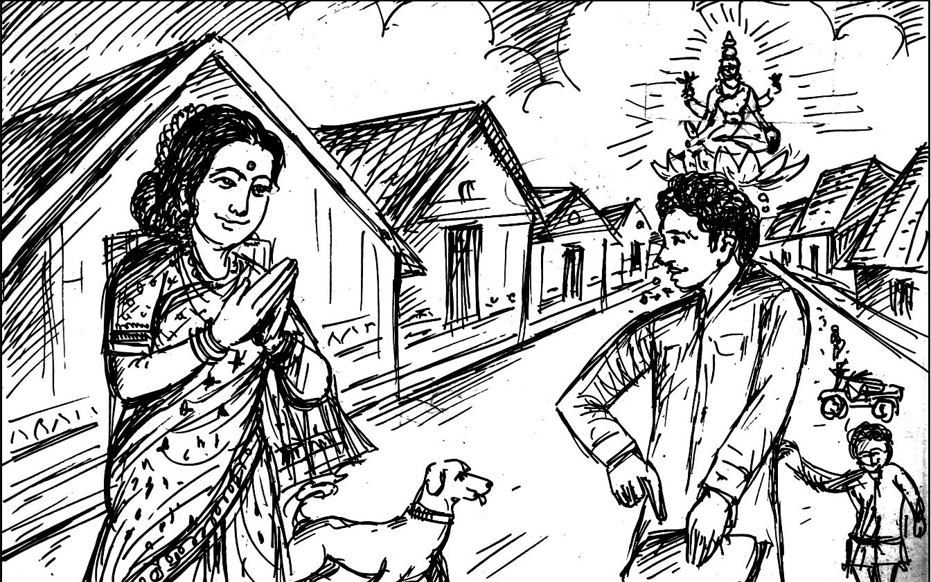 Kural 179