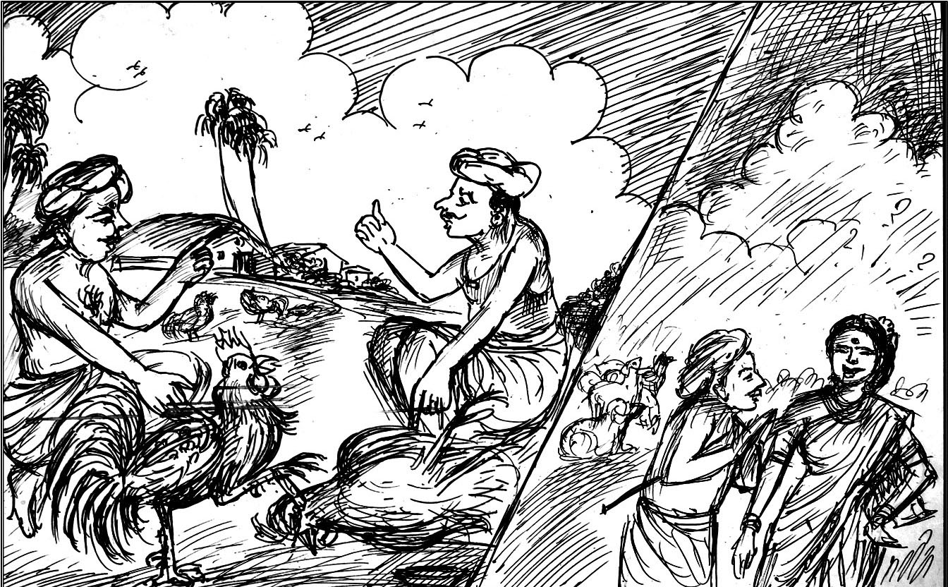 Kural 181