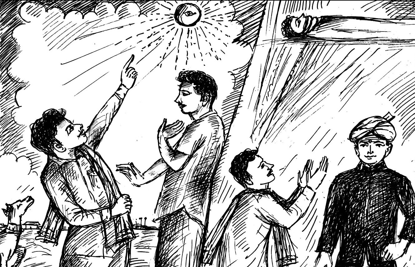 Kural 183