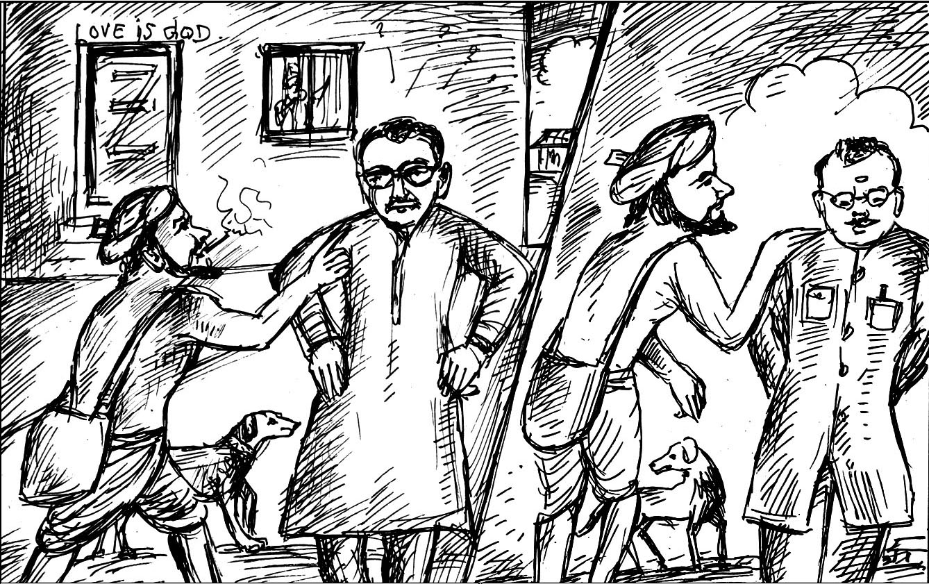Kural 184