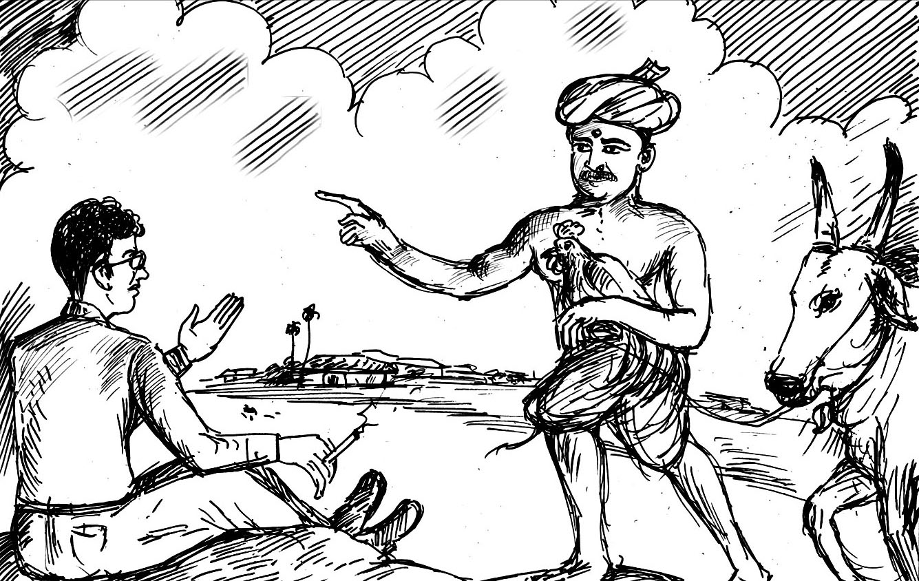 Kural 185