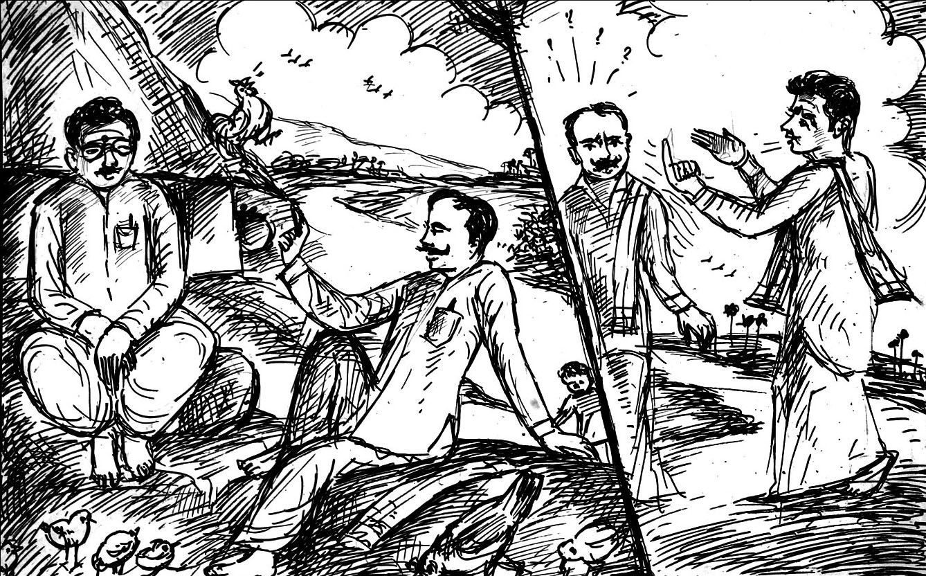 Kural 186