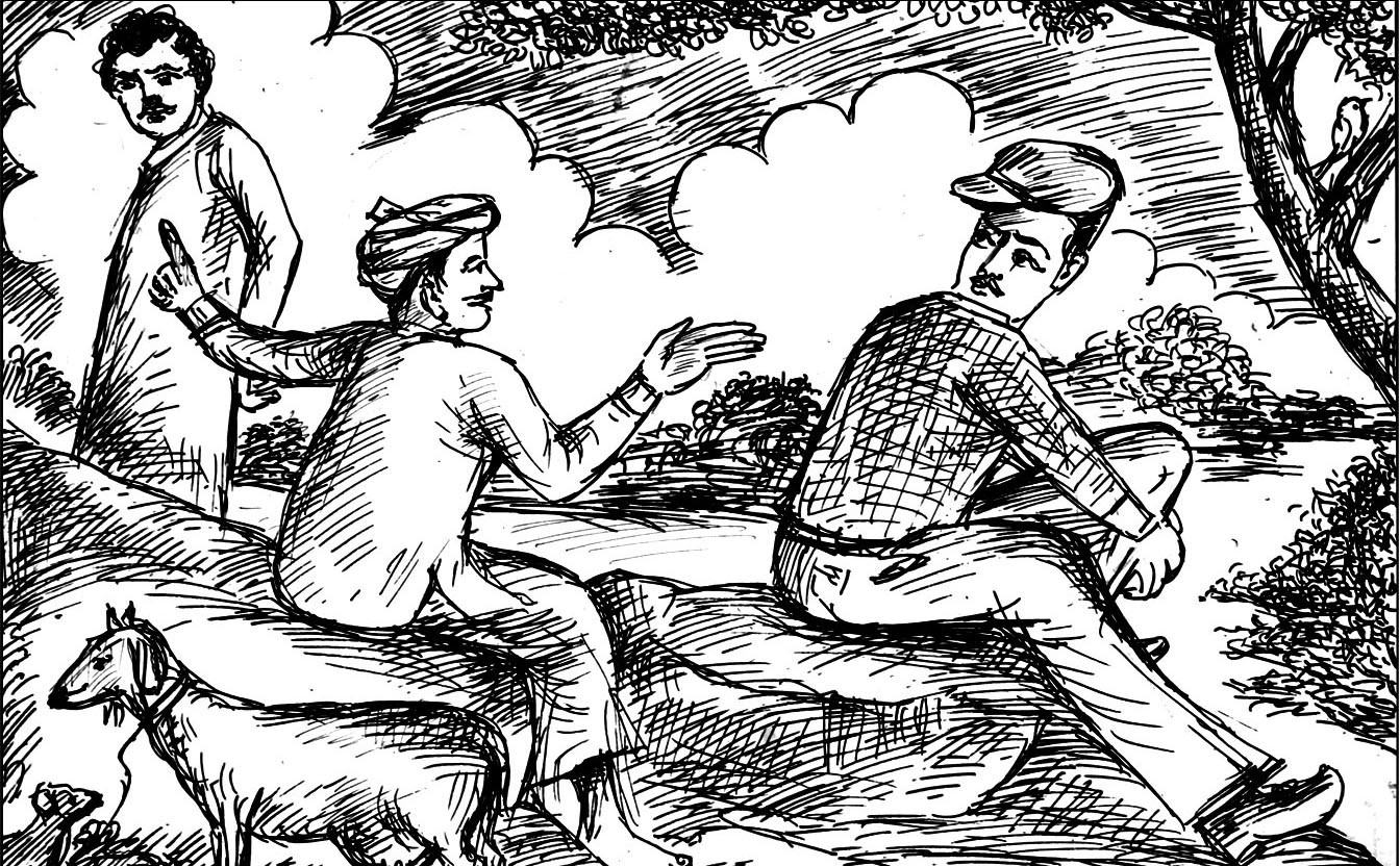 Kural 188