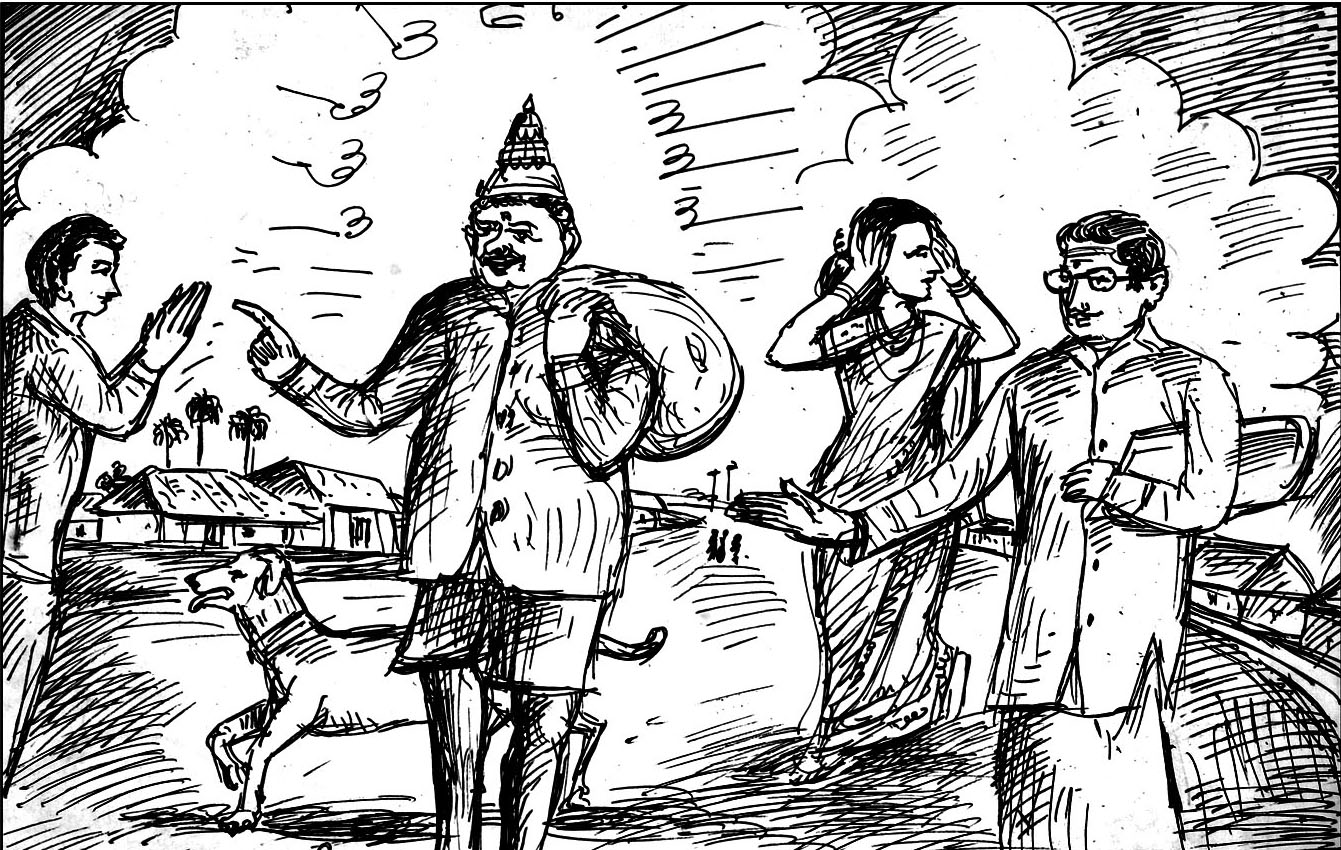 Kural 191