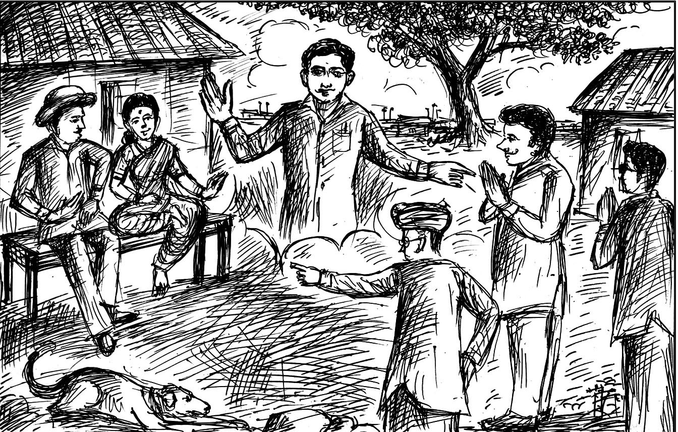 Kural 192